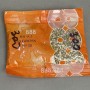 Piedras de strass blancas, diámetro 2 mm, empaque 90 g (+/-)
