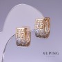 Pendientes Xuping 17x9 mm, baño de oro 18k y rodio