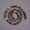 Cuentas en hilo de petersita, piedra natural, bola lisa, diámetro 7 mm, longitud 39 cm ±